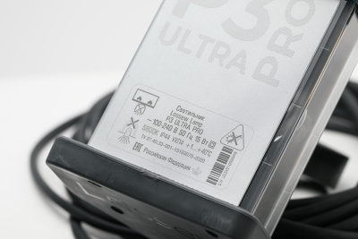 Проявочная лампа маляра Lossew Lamp P3 ULTRA PRO Проявочная лампа маляра Lossew Lamp P3 ULTRA PRO